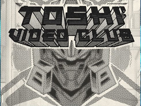 Toshi Video Club game thumbnail